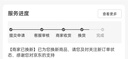 趣米樂(lè )美式高街闊腿牛仔褲女裝春秋季新款潮流高腰小個(gè)子寬松垂感直筒褲 深藍色 M 曬單實(shí)拍圖