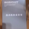 iLeddog【德國】304不銹鋼洗衣機下水管三通加長(cháng)防臭地漏芯地面同時(shí)排水 【304不銹鋼】洗衣機三通地漏 防臭防返溢丨地面可同時(shí)排水 曬單實(shí)拍圖