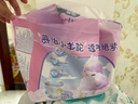 MOONY蘇菲尤妮佳Q薄萌羽慕怡小羊駝拉拉褲XXL26片(15kg及以上) 曬單實拍圖