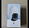 普聯(lián)（TP-LINK）雙攝500萬(wàn)雙畫(huà)全彩超清攝像頭家用監控器360度無(wú)死角帶夜視全景無(wú)線(xiàn)云臺追蹤室外戶(hù)外手機遠程防水 曬單實(shí)拍圖