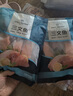1號(hào)會(huì)員店（One's Member）大西洋鮭冷凍智利三文魚柳凈重480g  富含Ω3 DHA 不可生食 曬單實(shí)拍圖