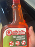 MISTOLIN進口油煙機清洗劑廚房油污清潔劑強力去重油神器泡沫免洗油污凈 曬單實拍圖
