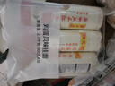 陳克明面條 老媽廚房雞蛋風(fēng)味掛面900g*3包組合 炸醬面拌面拉面營(yíng)養 曬單實(shí)拍圖