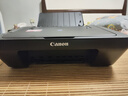 佳能（Canon）E478 微信遠程學(xué)生家用彩色噴墨多功能一體機 打印/復印/掃描 手機無(wú)線(xiàn)WiFi  曬單實(shí)拍圖