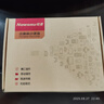 紐曼（Newsmy）1TB 移動硬盤機(jī)械 星云塑膠S系列 USB3.0 機(jī)線一體 2.5英寸 星空黑 穩(wěn)定耐用 曬單實拍圖