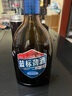 勁牌 藍標勁酒 36度 125ml*6瓶 整箱裝 自飲 中秋送禮 曬單實(shí)拍圖