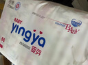 嬰芽（YINGYA）紙尿褲XL碼2包92片【11.5-14kg】嬰兒超薄干爽尿不濕男女寶寶通用 曬單實拍圖