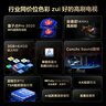 TCL電視 65V8L Pro 65英寸 144Hz高刷 QLED量子點(diǎn) 3GB+64GB大內(nèi)存 4K DeepSeek AI電視 國家補(bǔ)貼20% 曬單實(shí)拍圖