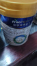 美素佳兒（Friso）皇家嬰兒配方奶粉1段（0-6個(gè)月嬰兒適用）400克 乳鐵蛋白 新國(guó)標(biāo) 曬單實(shí)拍圖