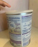 雀巢（Nestle）能恩全護適度水解 6HMO嬰幼兒奶粉2段800g/罐*6 6-12個月免疫力 曬單實拍圖