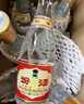 汾酒【廠(chǎng)方運營(yíng)】山西杏花村53度黃蓋玻汾 清香型純糧白酒 53%vol 475mL 6瓶 六瓶裝 曬單實(shí)拍圖