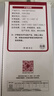 德力西（DELIXI）漏保插座防水盒熱水器帶漏保大插頭防濺盒 帶三孔16A插座白色透明 曬單實(shí)拍圖
