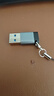 飛利浦USB3.2轉Type-C轉接頭10G速率移動硬盤手機平板車載接口充電數(shù)據(jù)連接線轉換器 曬單實拍圖