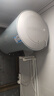 海爾（Haier）國(guó)家補(bǔ)貼20%熱水器電熱水器無垢鮮活水凈水洗無縫內(nèi)膽免洗鎂棒免換3300W變頻速熱一級(jí)能效WIFI智控 80L 3300W AI智慧洗/全瓷無縫膽PFA5 曬單實(shí)拍圖