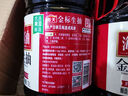 海天 0金標(biāo)生抽醬油500ml【特級(jí)醬油】金標(biāo)系列 0添加防腐劑 曬單實(shí)拍圖
