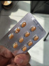 【原研藥】愛力士 枸櫞酸愛地那非片 30mg*10片/盒 男科用藥京東自營旗艦店 曬單實(shí)拍圖