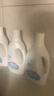 京東京造居家衣物除菌液2kg×2瓶 可配洗衣液消毒液99.9%殺菌除螨海洋香氛 曬單實拍圖