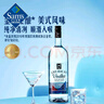 Member's Mark 美國(guó)進(jìn)口 美式伏特加 1.75升 1.75L 曬單實(shí)拍圖