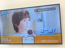 彬彩王牌100寸85寸電視 [家電補貼20%] 4k超薄液晶智慧屏高清75/65/55吋可壁掛家用護眼智能語(yǔ)音投屏電視機 100頂配8K超高清256G 曬單實(shí)拍圖