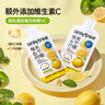only tree冷榨檸檬液NFC檸檬汁0蔗糖0脂維C復合果汁飲料沖飲30g*50條 曬單實拍圖