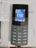 諾基亞【新款】諾基亞Nokia 105 4G 全網(wǎng)通 雙卡雙待 超長(cháng)待機 大按鍵老人機 學(xué)生備用機功能機 黑色 官方標配 曬單實(shí)拍圖