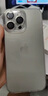 爵士駝【自帶鏡頭膜】適用蘋果16promax手機(jī)殼超薄iphone16pro全包透明plus鎏金電鍍硅膠氣囊保護(hù)套男女 16ProMax【全透明】自帶鏡頭膜丨贈(zèng)鋼化膜 裸機(jī)手感丨真機(jī)透亮 曬單實(shí)拍圖