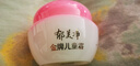 郁美凈金牌兒童面霜3-12歲寶寶面霜長(zhǎng)效滋潤(rùn)補(bǔ)水保濕潤(rùn)膚霜40g 曬單實(shí)拍圖
