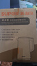 蘇泊爾（SUPOR）電水壺 雙層防燙燒水壺?zé)崴畨?.7L 全鋼無(wú)縫內(nèi)膽304不銹鋼電熱水壺大容量 SW-17J418 曬單實(shí)拍圖
