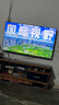 TCL電視 55V8L Pro 55英寸 144Hz高刷 QLED量子點(diǎn) 3GB+64GB大內存 4K deepseek AI電視 國家補貼20% 55英寸 官方標配 曬單實(shí)拍圖