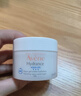 雅漾（Avene）【樊振東同款】恒潤肌活保濕凝露50ML*2 滋潤提亮保濕乳液面霜 曬單實拍圖