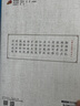 佛山正骨醫案集 中國中醫藥出版社 江湧 編 新華正版書(shū)籍包郵 曬單實(shí)拍圖