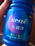 藍月亮藍色月光色漬凈罐裝 高效除菌去色漬無殘留 【3罐裝】500g*3 曬單實拍圖