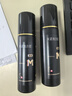 蔓迪生發(fā)噴霧5%米諾地爾酊90ml*2瓶脫發(fā)嚴(yán)重男專用防脫生發(fā)育發(fā)斑禿發(fā)際線增長(zhǎng)液洗發(fā)水脫發(fā)白發(fā)藥品搽劑曼迪 曬單實(shí)拍圖