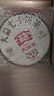 大益 茶葉普洱茶熟茶 餅茶嘜號(hào)茶 2023年7452熟茶 357g 曬單實(shí)拍圖