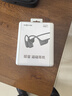 韶音（SHOKZ）OpenRun Pro 2 S820開放式藍牙耳機骨傳導耳機運動跑步騎行無線七夕禮物 砂石黑 曬單實拍圖