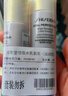 資生堂（SHISEIDO）悅薇水乳套裝75ml+50ml 新款智感（滋潤型）【臨期清倉】 曬單實(shí)拍圖