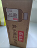 元?dú)馍?菊花茶 0咖啡因 無糖植物飲料 600mLx15瓶裝 曬單實(shí)拍圖