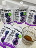 only tree進(jìn)口益生元西梅汁濃縮果蔬高膳纖維飲料100ml*6袋 0脂肪大餐救星 曬單實(shí)拍圖
