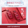 卡蓓諾（CABELO）育發(fā)洗發(fā)水加強型深層煥活頭皮掉發(fā)發(fā)量稀少適用【日本原裝進(jìn)口】 小紅鉆加強型育發(fā)洗發(fā)水 350ml*2 曬單實(shí)拍圖