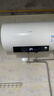 海爾（Haier）熱水器60升電熱水器【咨詢(xún)客服享補貼20%】鎂棒免更換2200W速熱 超一級能效家用儲水式大水量R3 60L 2200W 【70%用戶(hù)首選】R3 曬單實(shí)拍圖