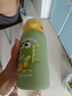 樂扣樂扣兒童保溫杯幼兒園水杯3-6歲直飲吸管杯學(xué)生杯子男孩上學(xué)用喝水壺 曬單實(shí)拍圖