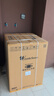 小天鵝（LittleSwan）滾筒洗衣機(jī)全自動(dòng)家用 帶烘干洗烘一體【TD120V098WDT】 12公斤 超薄 家電國(guó)家補(bǔ)貼20% 以舊換新 曬單實(shí)拍圖