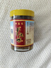 邵萬(wàn)生醉泥螺開(kāi)蓋即食泥螺黃泥螺生腌海鮮老字號特產(chǎn)下酒菜家常泥螺225g 曬單實(shí)拍圖