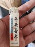 【爆款】時來運轉(zhuǎn)防風(fēng)打火機高檔金屬加厚防爆商超便利店批發(fā)零售 時來運轉(zhuǎn) 10支 曬單實拍圖
