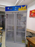 北極熊（BEIJIXIONG）展示柜冷藏柜冰柜商用飲料柜直冷風(fēng)冷風(fēng)直冷保鮮柜超市玻璃門(mén)冰箱立式啤酒柜 雙門(mén)下機(jī)直冷藍(lán)白款（688L） 曬單實(shí)拍圖