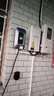 公牛充電樁新能源電動(dòng)汽車家用7KW適配于特斯拉極氪001理想華為問(wèn)界m7/m8/m9大眾寶馬小鵬小米21kw 7KW樂(lè)享4G版-帶LED大屏(送基礎(chǔ)安裝) 曬單實(shí)拍圖