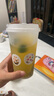 特美居奶茶杯一次性飲料杯500ml*20套 塑料咖啡杯帶蓋果汁杯子帶吸管 曬單實(shí)拍圖