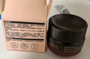 HBN咖啡因眼霜淡細(xì)紋提拉緊致淡化黑眼圈眼袋七夕情人節(jié)禮物送女友 曬單實(shí)拍圖