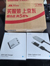 海備思（Hagibis）Switch便攜底座充電器65W氮化鎵拓展塢擴展轉換插頭掌機配件手機筆記本適用iPad連電視HDMI轉換器 曬單實(shí)拍圖