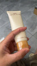 DHC杏核圓粒磨砂膏100g面部溫和去角質(zhì)深層清潔 曬單實(shí)拍圖